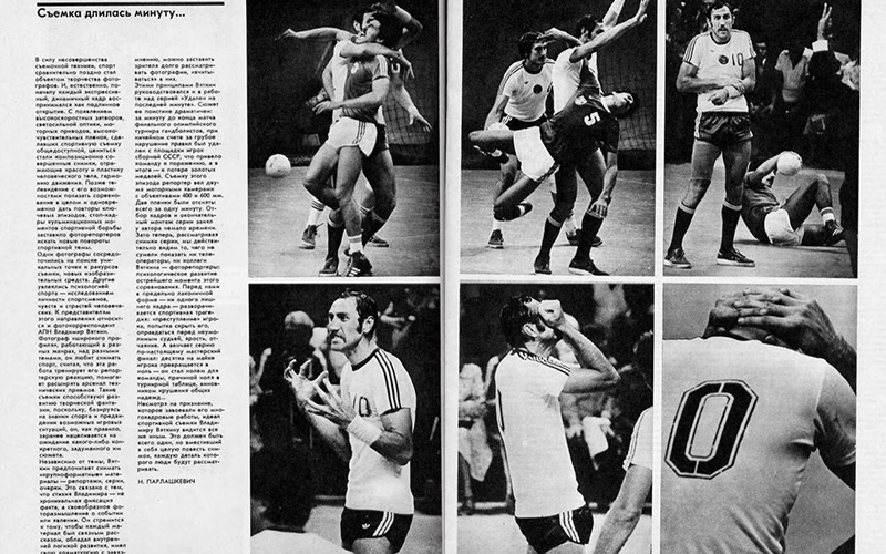 Fotografía vernácula (Apuntes)